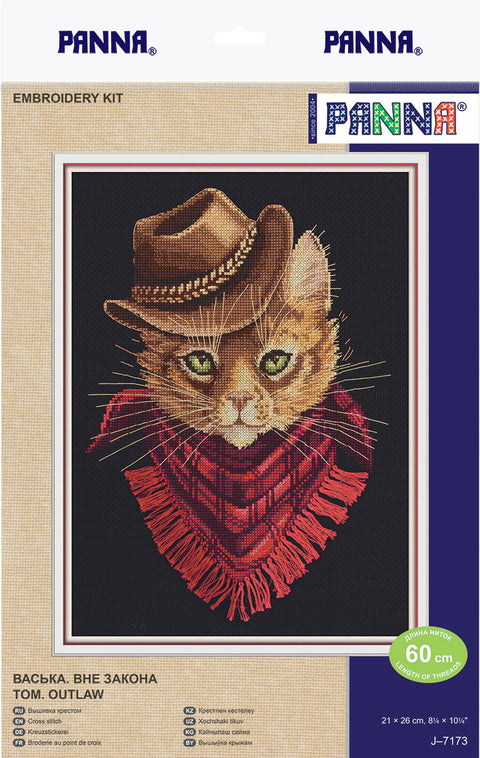 Siuvinėjimo rinkinys: katės portretas su ruda skrybėle ir raudonu šaliku ant juodo fono, 21×26 cm
