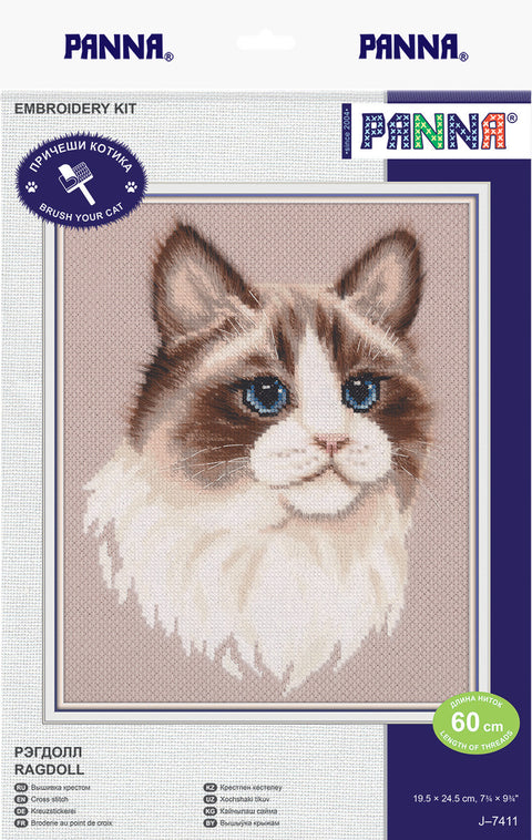 Siuvinėjimo rinkinys Panna Ragdoll — ruda‑baltos katės su mėlynomis akimis motyvas, 19,5×24,5 cm pakuotėje