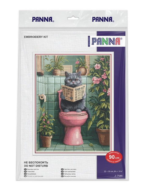 Rinkinys kryželiui „Netrukdyti“ 22x30 cm, gyvūnų siuvinėjimas
