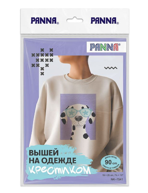 Siuvinėjimo kryželiu rinkinys „Dalmatinas“ ant tirpios drobės