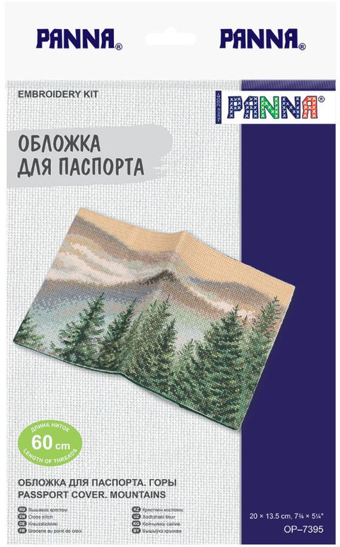 Siuvinėjimo kryželiu rinkinys pasui „Kalnai“ PANNA, 20x13,5 cm