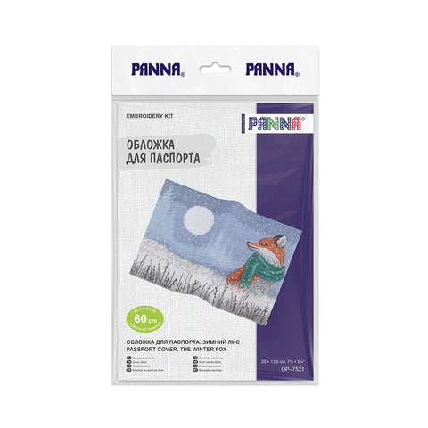 Siuvinėjimo rinkinys pasui „Žiemos lapė“, 20×13,5 cm, PANNA