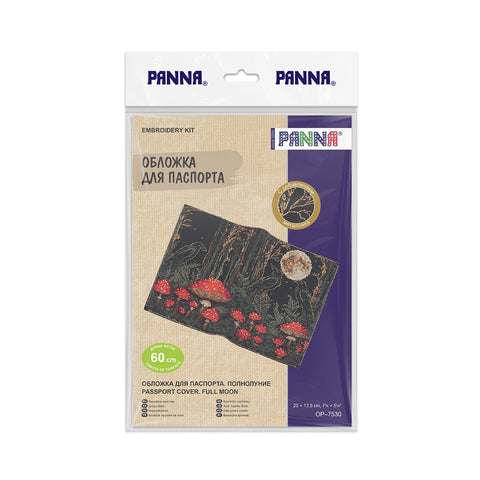 PANNA siuvinėjimo rinkinys „Paso viršelis. Pilnatis“, 20×13,5 cm