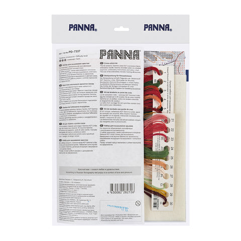 Siuvinėjimo rinkinys Panna — nugarinė pakuotė su pažymėta siūlų kortele (daugiaspalvės mulinės) ir instrukcijomis
