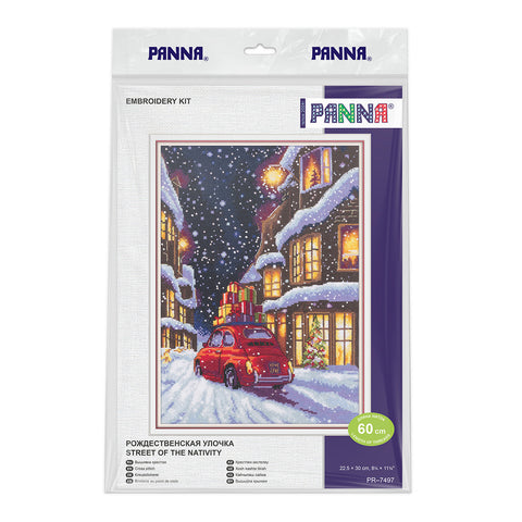 Siuvinėjimo rinkinys kryželiu „Kalėdų gatvė“ PANNA 22,5x30 cm