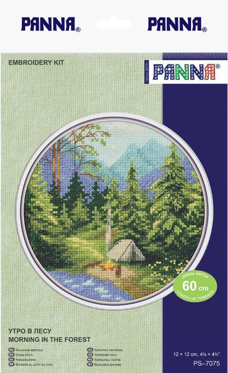 Siuvinėjimo rinkinys Panna 12×12 cm, apskritas miško peizažas su palapine prie ežero ir tolstančiais kalnais