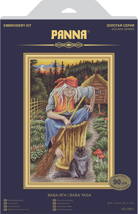 Kryželių rinkinys Panna Baba Yaga 24,5×35 cm auksinės serijos pakuotės viršelis su rėmu, ragana lauke ir katinu