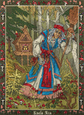 Gobelenas Baba Jaga, rankų siuvinėjimas ryškiais mėlynais ir raudonais atspalviais, 50×70 cm, kabinamas ant sienos, priekinis planas