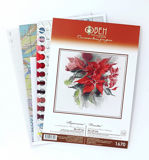 Siuvinėjimo rinkinys kalėdinė žvaigždė (poinsettia) 25×27 cm — viršelis su raudona gėle, siūlų kortelė ir schema