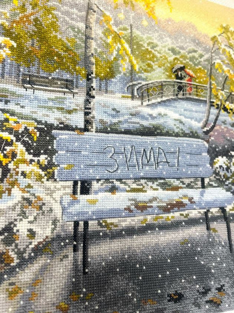 Siuvinėjimo kryželiu rinkinys „Ankstyvas sniegas“ 36 x 27 cm