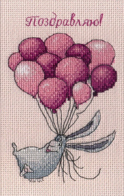 Kryželių raštas su rožiniais ir purpuriniais balionais bei skriejančiu zuikiu, detalus priartinimas, spalvų variantas