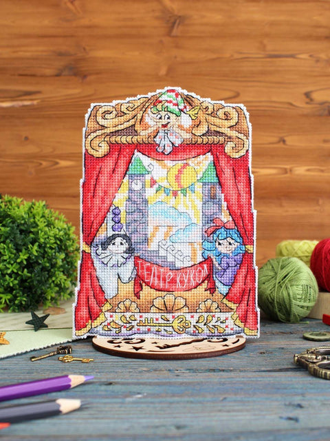 Siuvinėjimo kryželiu rinkinys „Teatras“ 17x13 cm SR-1190