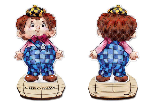Siuvinėjimo rinkinys kryželiu „Šachmatininkas“ 13x8 cm