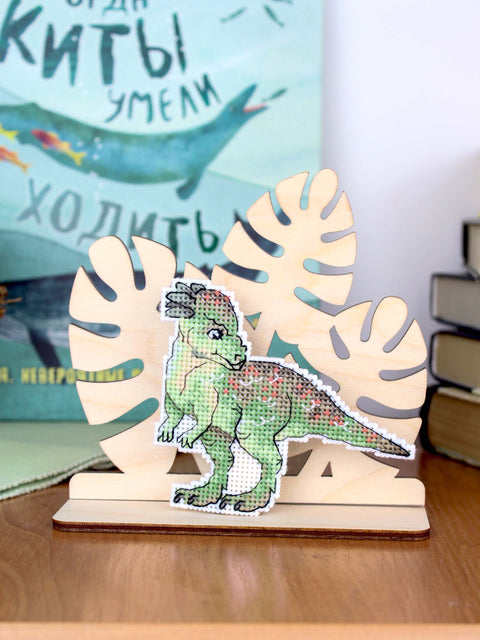Siuvinėjimo kryželiu rinkinys „Dinozaurai. Pachicefalozauras“ 10x9 cm