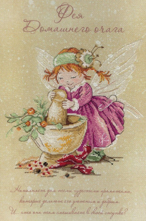 Kryželiu siuvinys: fėja rožine suknele prie muštuvėlio ant smėlio spalvos drobės, pilnas dizainas ir detalės