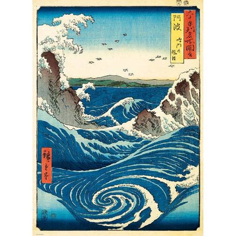 Naruto sūkurys dėlionė 1000 detalių – Hiroshige ukiyo-e, premium kokybė