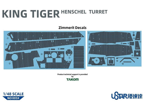 Suyata King Tiger Henschel tankas – pilnas interjeras, 1/48