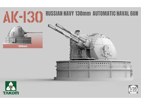 Takom Rusijos AK-130 130 mm laivo patranka 1/35 plastikinis rinkinys (2129)