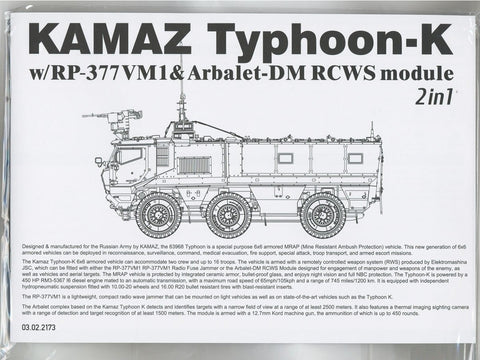Surenkamas šarvuoto sunkvežimio modelis su kovos moduliu 1/35 Takom 2173