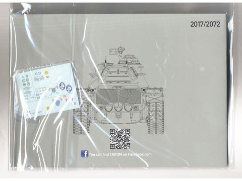 Takom JAV vidutinis tankas M47 Patton E/M 2 viename 1/35 plastikinis rinkinys