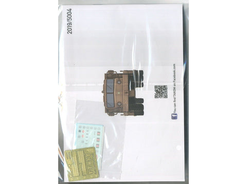 Takom MAZ-537G su CHMZAP-5247G puspriekabe 1/72, plastikinis rinkinys