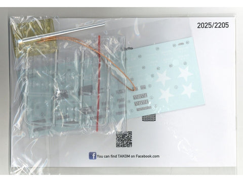 Takom Sherman M4A1 76W HVSS tanko plastikinis surinkimo rinkinys (2205)