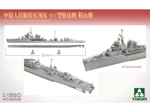 Takom PLA Navy naikintuvas Anshan Type 07, 1/350 plastikinis laivas