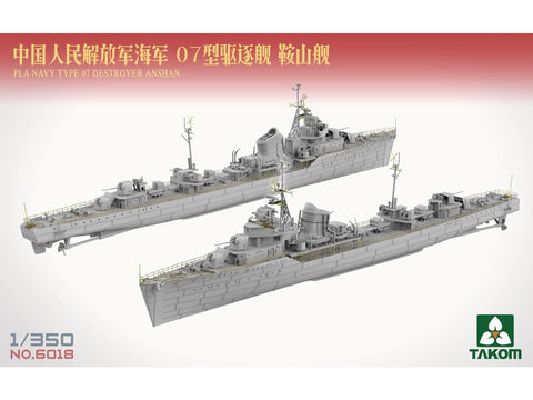 Takom PLA Navy naikintuvas Anshan Type 07, 1/350 plastikinis laivas