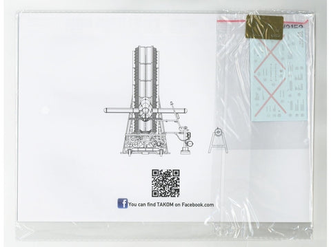 Takom V-1 paleidimo aikštelė (Fi 103) 1/35 plastikinis rinkinys