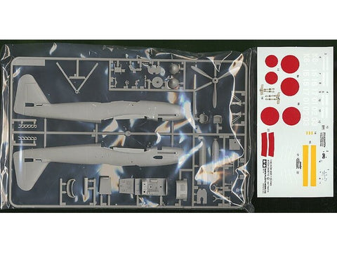 Tamiya Aichi M6A1 Seiran 1/48 plastikinis lėktuvo modelis (61054)