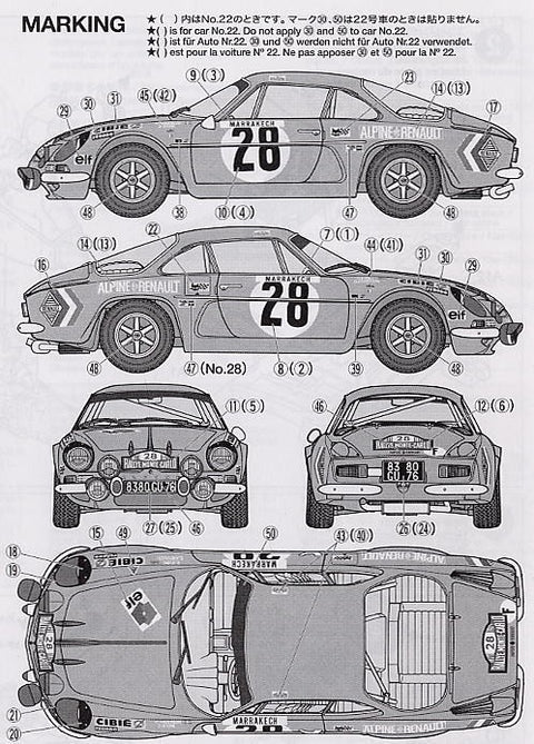 Tamiya Alpine Renault A110 Monte Carlo 1971 1/24 plastikinis rinkinys