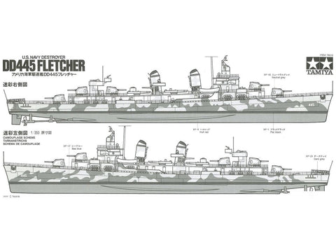 Tamiya USS Fletcher DD-445 eskadrinis minininkas 1/350