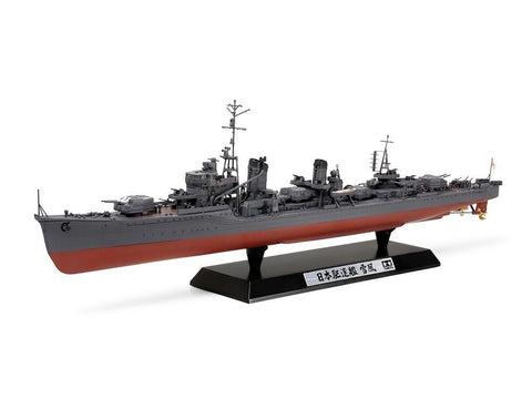 Tamiya Japonijos laivyno naikintuvas Yukikaze 1/350 plastikinis modelis 78020