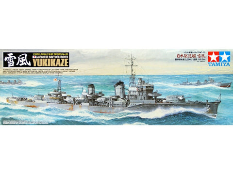 Tamiya Japonijos laivyno naikintuvas Yukikaze 1/350 plastikinis modelis 78020