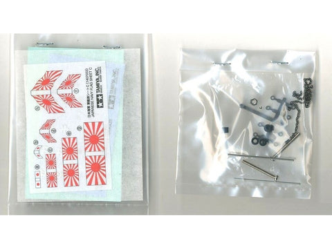 Tamiya Japonijos laivyno naikintuvas Yukikaze 1/350 plastikinis modelis 78020