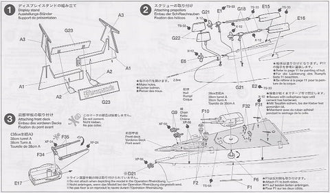 Tamiya Bismarck vokiečių mūšinis laivas 1/350 plastikinis rinkinys 78013