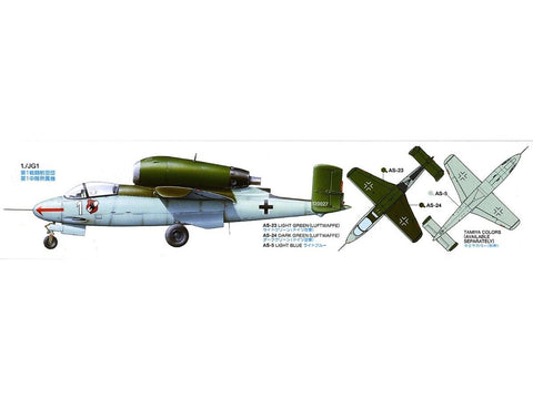 Tamiya Heinkel He 162 A-2 Salamander 1/48 plastikinis lėktuvo modelis