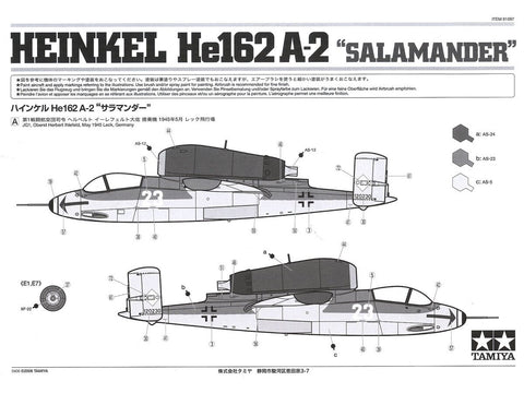 Tamiya Heinkel He 162 A-2 Salamander 1/48 plastikinis lėktuvo modelis