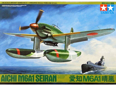 Tamiya Aichi M6A1 Seiran 1/48 plastikinis lėktuvo modelis (61054)