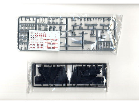 Tamiya britų mūšinis laivas Prince of Wales 1/350 surenkamas modelis (78011)