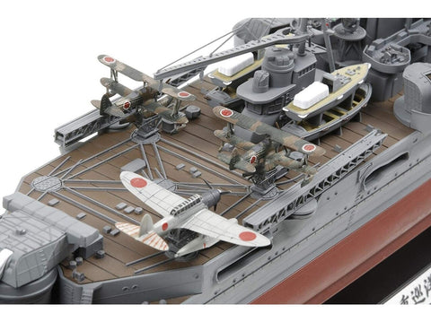 Tamiya Mogami japonų sunkusis kreiseris 1/350 plastikinis laivo modelis 78023