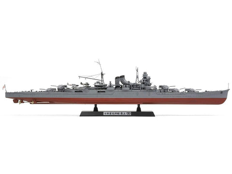 Tamiya Mogami japonų sunkusis kreiseris 1/350 plastikinis laivo modelis 78023