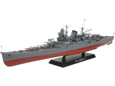 Tamiya Mogami japonų sunkusis kreiseris 1/350 plastikinis laivo modelis 78023