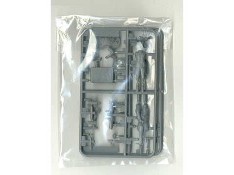 Tamiya 1/35 Vermachto karininkas ir Afrikos korpuso tankistas (2 fig.)