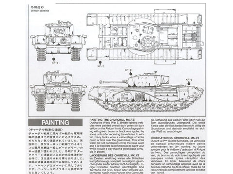 Tamiya Churchill Mk.VII britų tankas 1/35 – plastikinis surinkimo rinkinys