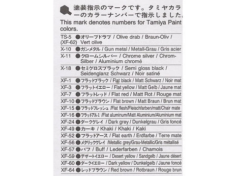 Tamiya 1/35 JAV 2,5 t 6x6 krovininis sunkvežimis (35218)