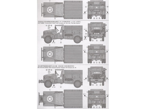 Tamiya 1/35 JAV 2,5 t 6x6 krovininis sunkvežimis (35218)