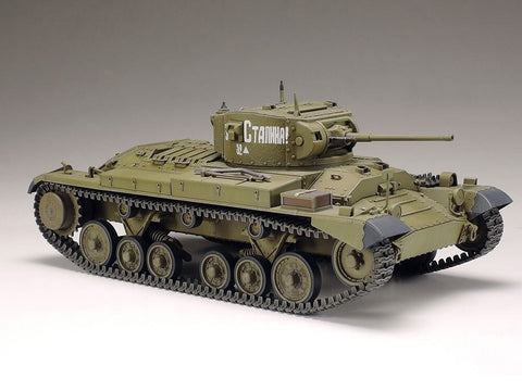 Tamiya Valentine Mk.II/IV britų pėstininkų tankas 1/35, plastikinis rinkinys