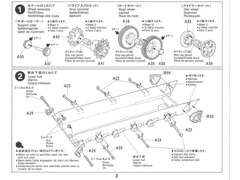 Tamiya Challenger 1 Mk.3 britų kovos tankas, 1/35 plastikinis surenkamas modelis