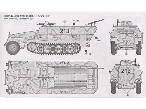 Tamiya Sd.Kfz.251/1 Ausf.D 1/35 vokiečių šarvuotis plastikinis rinkinys (35195)